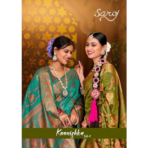 SAROJ SAREE KANISHKA ORGANZA