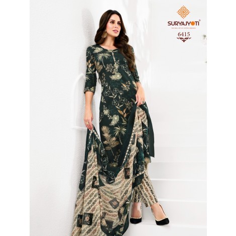 TRENDY COTTON SALWAR KAMEEZ