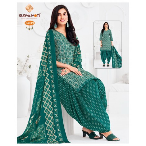 TRENDY PATIYALA DRESS