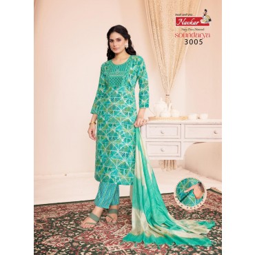 CAPSULE FOIL PRINTED KURTI BOTTOM WITH DUPATTA