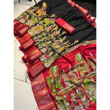 DOLA SILK SAREES