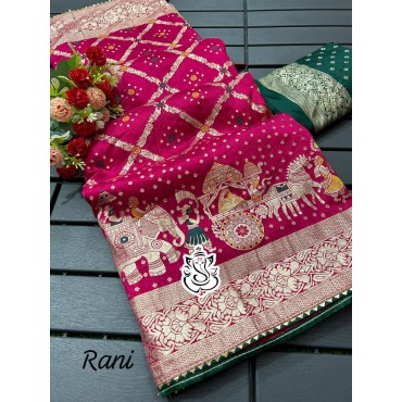 PURE DOLA BEAUTIFUL SAREE 
