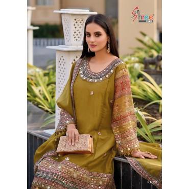 VISCOSE SIMMER PARTY WEAR READYMADE SUIT