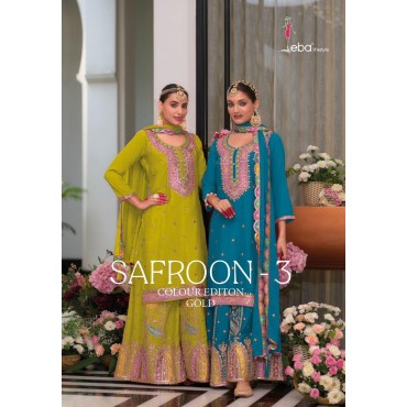 Eba Lifestyle Safroon Vol 3 Color Edition Gold