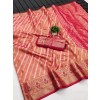 FANCY SOFT ORGANZA SILK SAREE