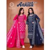 KRISHNA TRENDZ ANKITA VOL 3 FANCY SALWAR SUIT