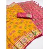 NX SOFT PATOLA SILK SAREE WITH MEENAAKRI