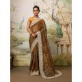 PARTY WEAR FENDY SOFT NET SAREE